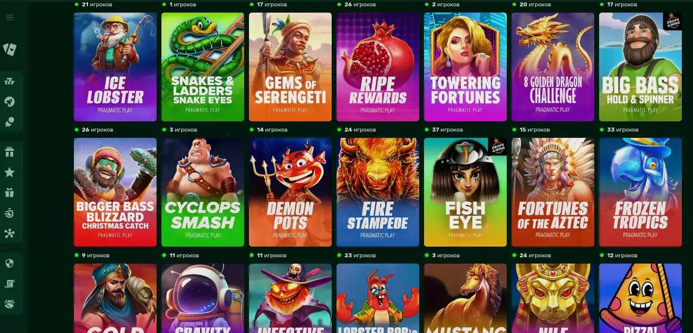 Бонусы и акции в Monro casino